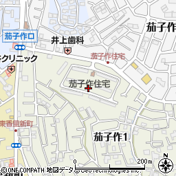 大阪府枚方市茄子作1丁目4周辺の地図