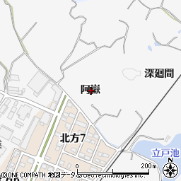 愛知県知多郡美浜町北方阿嶽周辺の地図