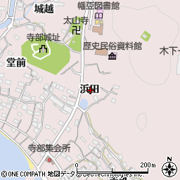 愛知県西尾市寺部町浜田周辺の地図