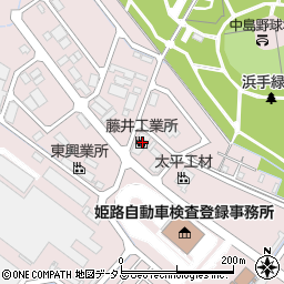 藤井工業所周辺の地図