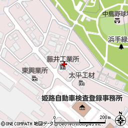兵庫県姫路市飾磨区中島3373周辺の地図
