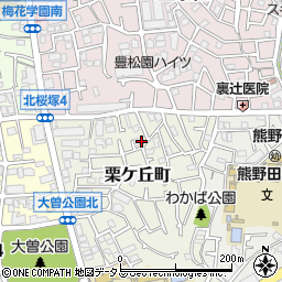 大阪府豊中市栗ケ丘町9-7周辺の地図