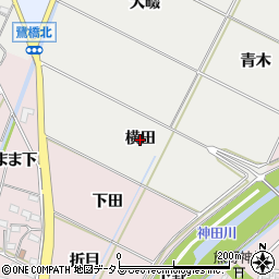 愛知県豊橋市下条西町（横田）周辺の地図