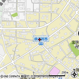 静岡県浜松市浜名区横須賀1234周辺の地図