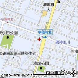 セブンイレブン姫路宇佐崎北２丁目店周辺の地図