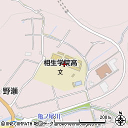 相生学院高等学校周辺の地図