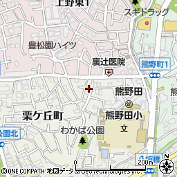 大阪府豊中市栗ケ丘町12-26周辺の地図