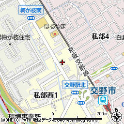 泉屋仏壇交野店周辺の地図