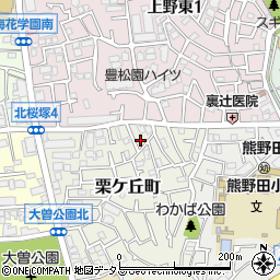 大阪府豊中市栗ケ丘町10-11周辺の地図