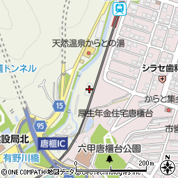 阪急バス株式会社　唐櫃営業所周辺の地図