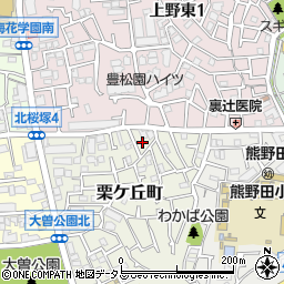 大阪府豊中市栗ケ丘町10周辺の地図