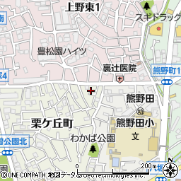 大阪府豊中市栗ケ丘町12-21周辺の地図