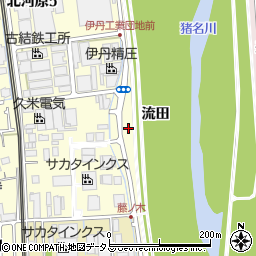 兵庫県伊丹市北河原流田周辺の地図