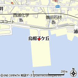 愛知県西尾市東幡豆町烏帽子ケ丘周辺の地図