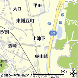 愛知県西尾市東幡豆町上池下周辺の地図