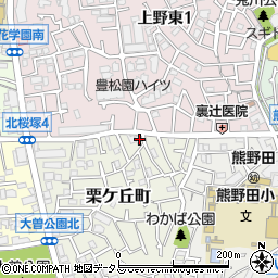 大阪府豊中市栗ケ丘町10-6周辺の地図