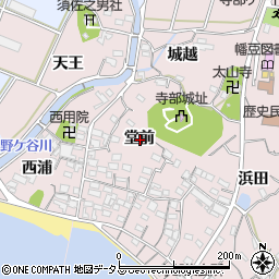 愛知県西尾市寺部町堂前周辺の地図