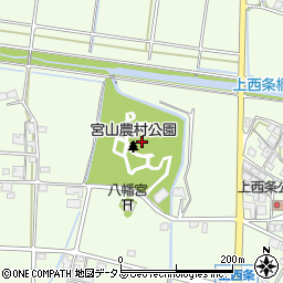 宮山農村公園周辺の地図