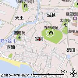愛知県西尾市寺部町（堂前）周辺の地図