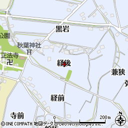 愛知県西尾市吉良町乙川経後周辺の地図