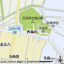 愛知県西尾市吉良町乙川西大山周辺の地図