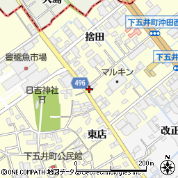 愛知県豊橋市下五井町茶屋前14周辺の地図