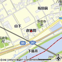 愛知県豊川市平井町倉狭間周辺の地図