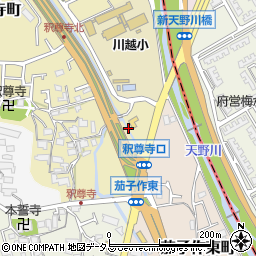 大阪府枚方市釈尊寺町8周辺の地図