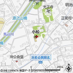 浜松市立小松幼稚園周辺の地図