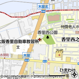 かっぱ寿司寝屋川香里店周辺の地図