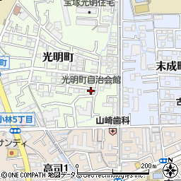 光明町自治会館周辺の地図