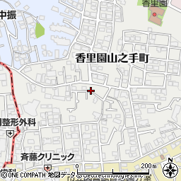 大阪府枚方市香里園山之手町11周辺の地図