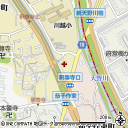 大阪府枚方市釈尊寺町8-1周辺の地図