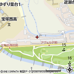 兵庫県宝塚市逆瀬台1丁目11周辺の地図