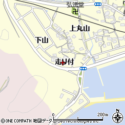 愛知県西尾市東幡豆町走り付105周辺の地図