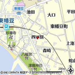 愛知県西尾市東幡豆町四ツ割周辺の地図