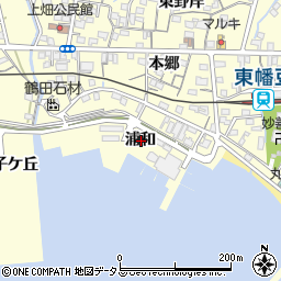 愛知県西尾市東幡豆町浦和周辺の地図
