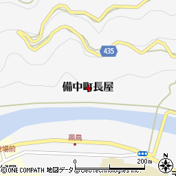 岡山県高梁市備中町長屋周辺の地図