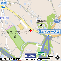 広島県三次市西酒屋町132周辺の地図