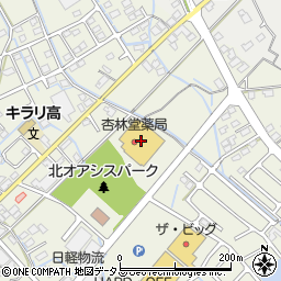 さかなや一心　吉田店周辺の地図