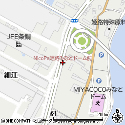 Nicopa姫路みなとドーム前 姫路市 バス停 の住所 地図 マピオン電話帳