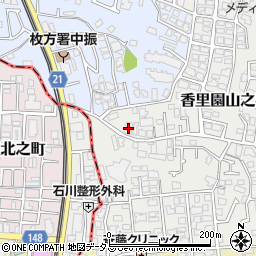 大阪府枚方市香里園山之手町1-13周辺の地図