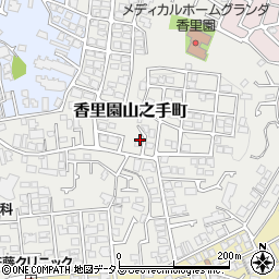大阪府枚方市香里園山之手町38-45周辺の地図