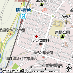 兵庫県神戸市北区唐櫃台2丁目17周辺の地図