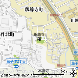 大阪府枚方市釈尊寺町1-10周辺の地図