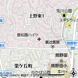 大阪府豊中市上野東1丁目10周辺の地図