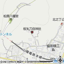 桜太刀自神社周辺の地図