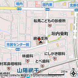 姫路市網干支所周辺の地図