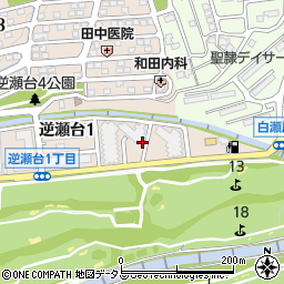 兵庫県宝塚市逆瀬台1丁目3周辺の地図