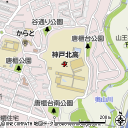 兵庫県神戸市北区唐櫃台2丁目41周辺の地図
